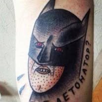 20 Worst Tattoos Fails That Will Make You Regret Getting Inked 20 Worst Tattoos
